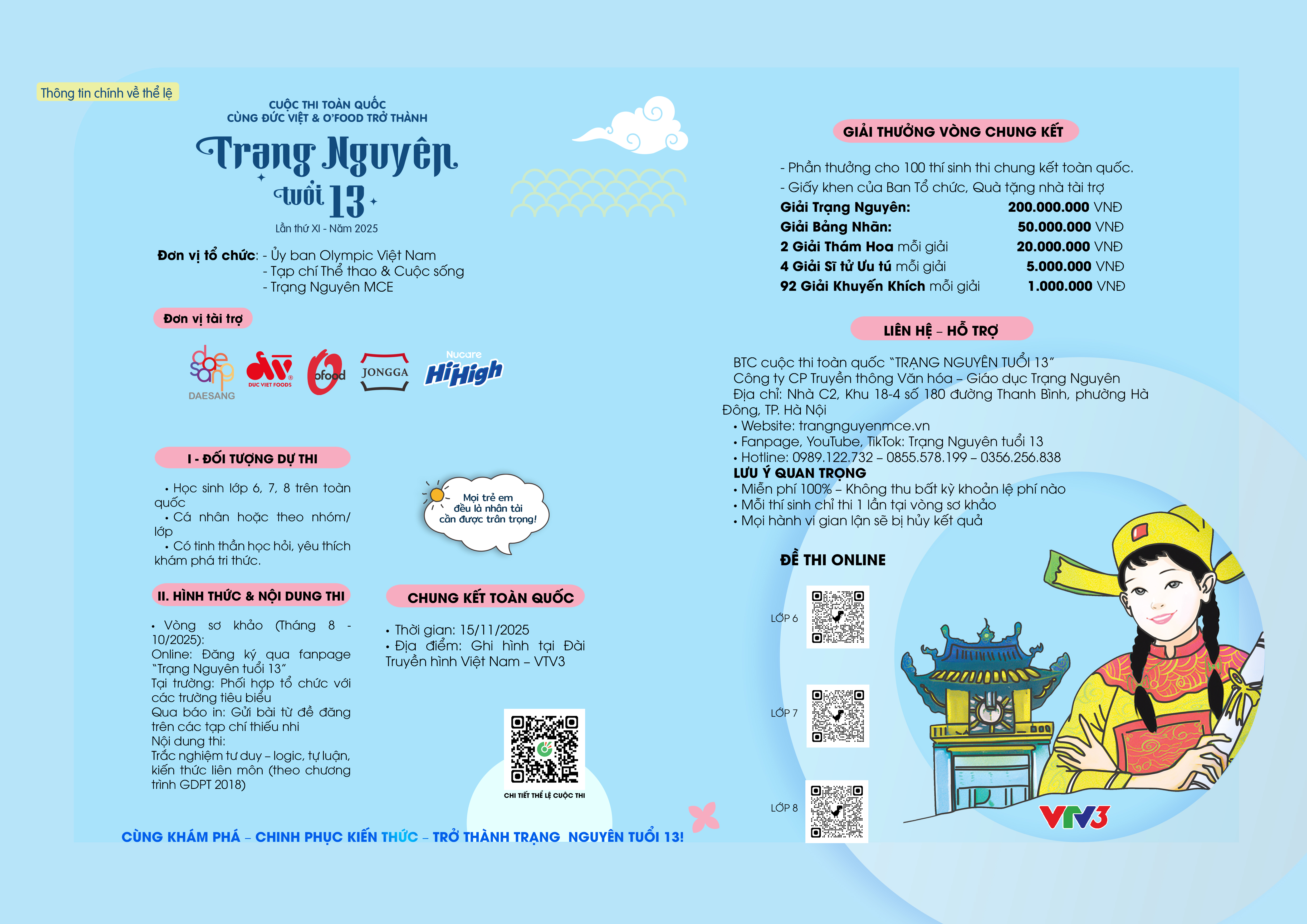 HƯỚNG DẪN THI ONLINE NĂM 2025 “TRẠNG NGUYÊN TUỔI 13” 2025